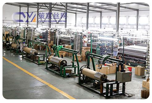 Stainless Steel Filtration Mesh Factory