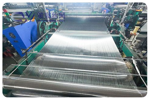 Stainless Steel Filtration Mesh Production Equipment