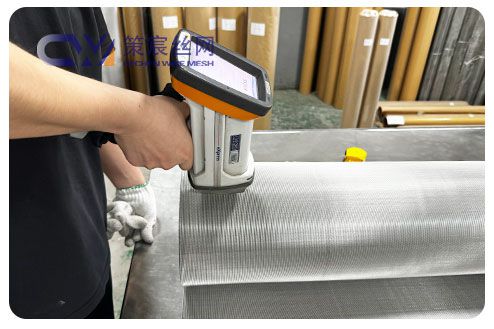 Stainless Steel Filtration Mesh