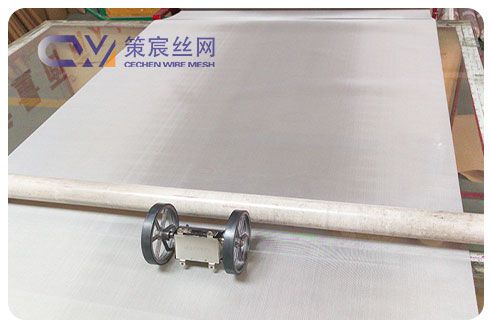 Stainless Steel Filtration Mesh