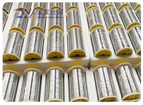 Stainless Steel Yarn packaging