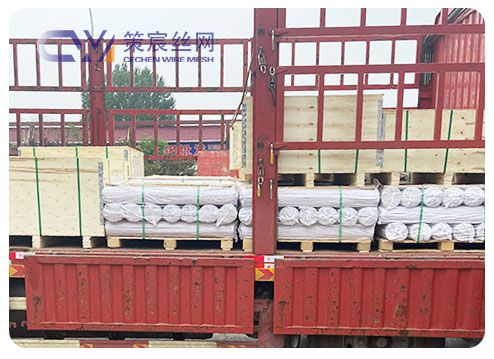 Super Duplex Stainless Steel Wire Mesh transportation