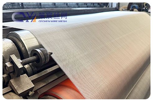 Super Duplex Stainless Steel Wire Mesh Weaving equipment