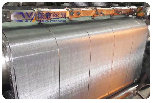 Super Duplex Stainless Steel Wire Mesh Weaving equipment