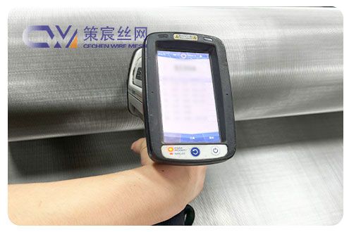 Super Duplex Stainless Steel Wire Mesh Material Testing