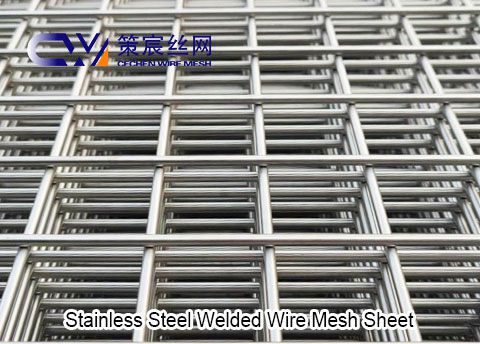 Stainless Steel Welded Wire Mesh Sheet