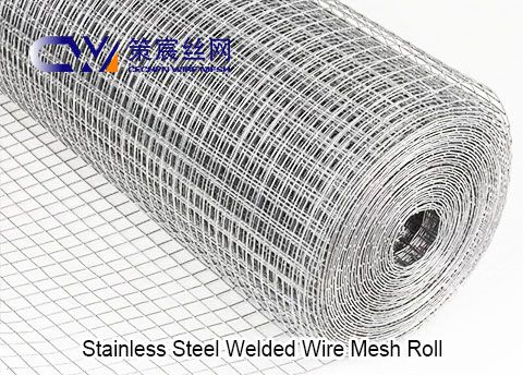 Stainless Steel Welded Wire Mesh Roll