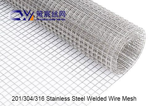 201/304/316 Stainless Steel Welded Wire Mesh