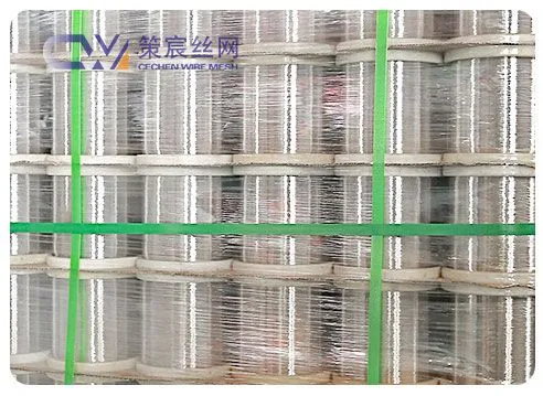 Stainless steel annealed wire plastic film packaging