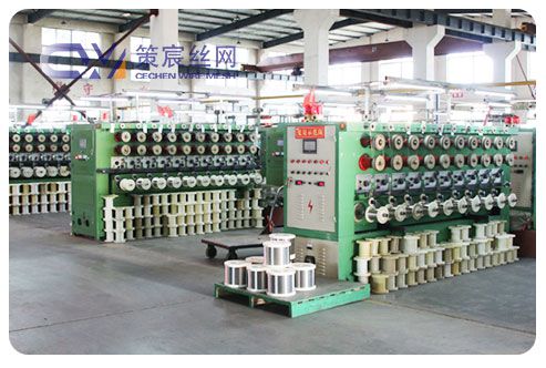 Stainless Steel Annealed Wire Factory Workshop Photos