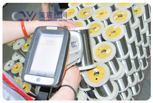 Stainless Steel Annealed Wire Materials testing