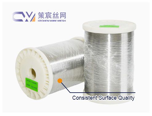 Stainless Steel Redrawing Wire