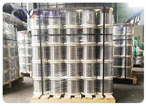 Stainless Steel Redrawing Wire Packaging