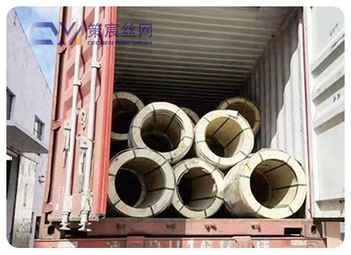 Stainless Steel Binding Wire