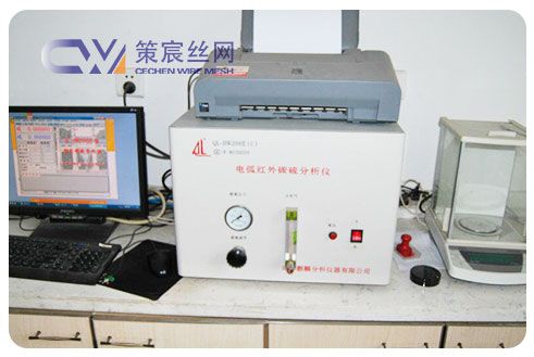 Stainless Steel Wire Inspection