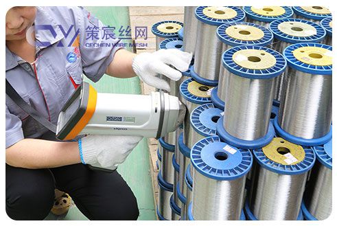 0.09mm 0.12mm 0.13mm 410/430 Stainless Steel Wire for Cleaning Ball 0.09mm 0.12mm 0.13mm 410/430 Stainless Steel Wire for Cleaning Ball