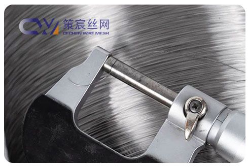 Stainless Steel Brush Wire, Stainless Steel Wire for Making Brush