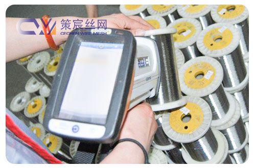 Stainless Steel Brush Wire, Stainless Steel Wire for Making Brush