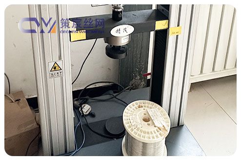 Stainless Steel Brush Wire, Stainless Steel Wire for Making Brush