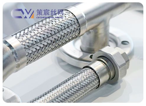 Stainless Steel Wire for Braid Flexible Hose