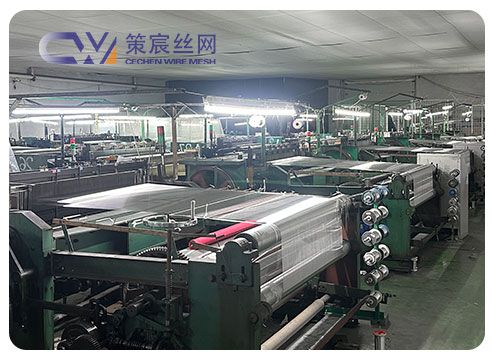 Stainless Steel Wire for Weaving Mesh