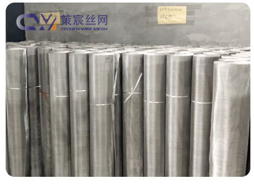 Stainless Steel Wire for Weaving Mesh