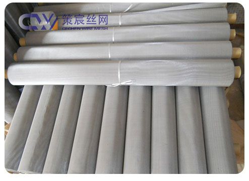 Stainless Steel Wire for Weaving Mesh
