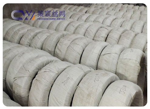 Stainless Steel Wire for Weaving Mesh