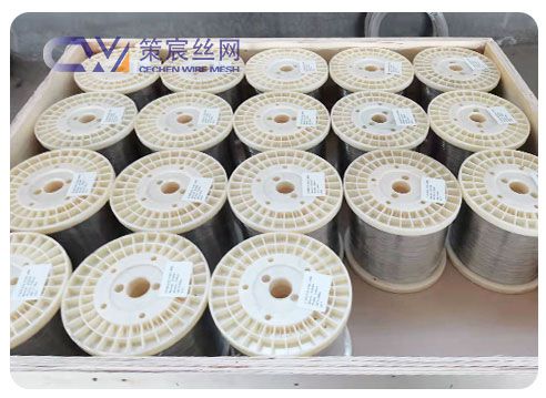 Stainless Steel Wire for Weaving Mesh