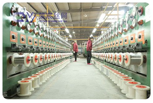 Stainless Steel Wire for Weaving Mesh