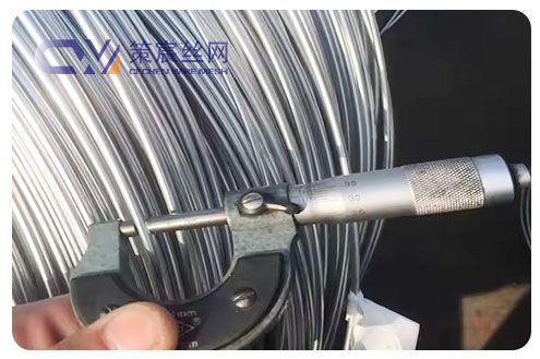Stainless Steel Wire for Weaving Mesh