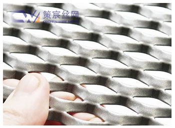Stainless Steel Expanded Metal