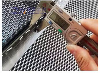 Perforated Sheets Detection