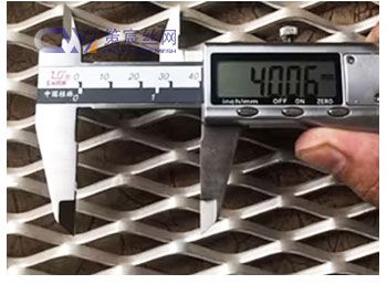 Perforated Sheets Detection