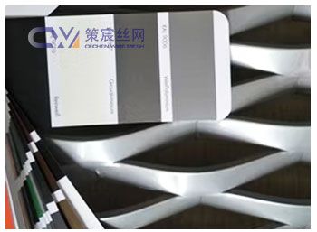 Perforated Sheets Detection