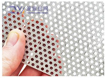 Stainless Steel Perforated Sheets