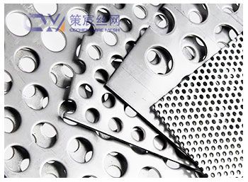 Stainless Steel Perforated Sheets