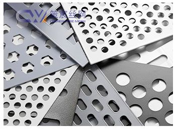 Stainless Steel Perforated Sheets