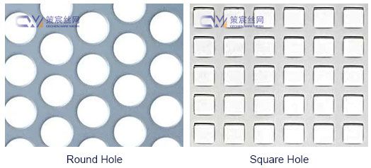 Stainless Steel Perforated Sheets