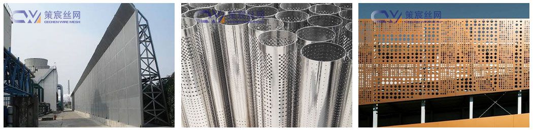 Perforated Sheets are widely used for filtration, ventilation, decoration, noise control, and industrial protection.