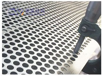 Perforated Sheets Detection