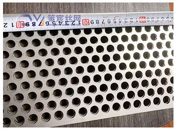 Perforated Sheets Detection