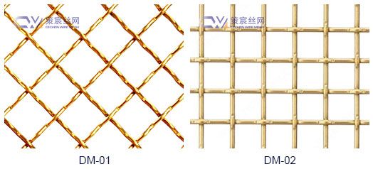 Decorative Wire Mesh