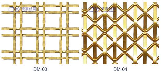 Decorative Wire Mesh