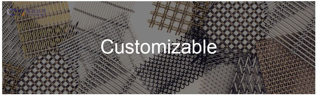 Customizable Decorative Mesh