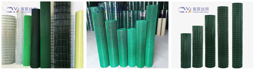 PVC Coated Wire Mesh