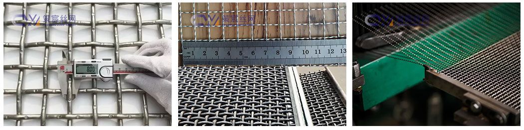 Stainless Steel Crimped Wire Mesh Quality Inspection