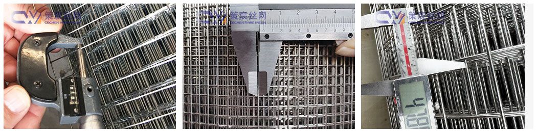 Stainless Steel Welded Wire Mesh