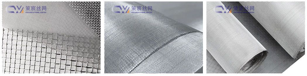 Nickel Wire Mesh