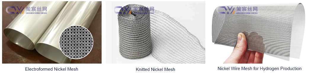Electroformed Nickel Mesh、Knitted Nickel Mesh、Nickel Wire Mesh for Hydrogen Production